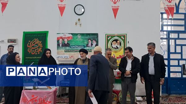 جشن نیمه‌شعبان در روستای سراب الیاس منطقه بیرانوند 