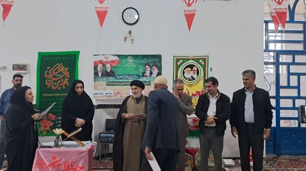 جشن نیمه‌شعبان در روستای سراب الیاس منطقه بیرانوند 