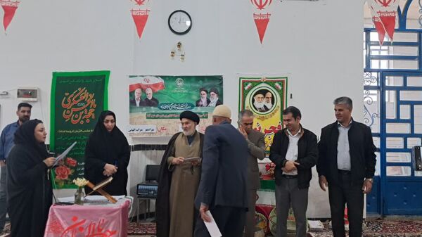 جشن نیمه‌شعبان در روستای سراب الیاس منطقه بیرانوند 