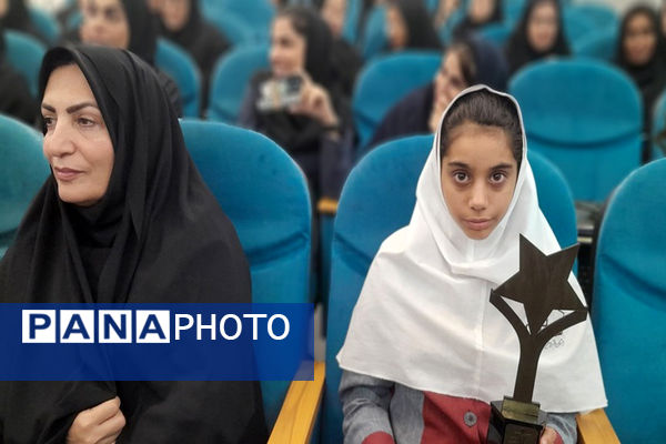  همایش تجلیل از برترین های حوزه تربیت بدنی و ورزش مدارس استان بوشهر 