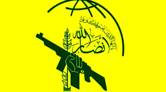 پیام تسلیت دفتر سیاسی انصارالله یمن در پی شهادت فرزند رئیس حماس