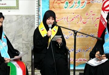 اجرای رادیو زنده خبرنگاران پانا در مسجد جامع سملقان