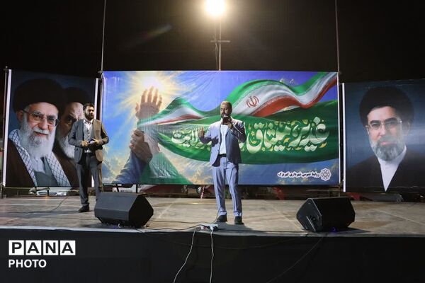 جشن عیدغدیر خم در کهریزک 