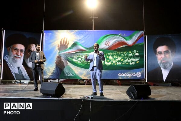 جشن عیدغدیر خم در کهریزک 