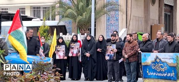 طنین پر شکوه مرگ بر اسرائیل و آمریکا فرهنگیان تهران