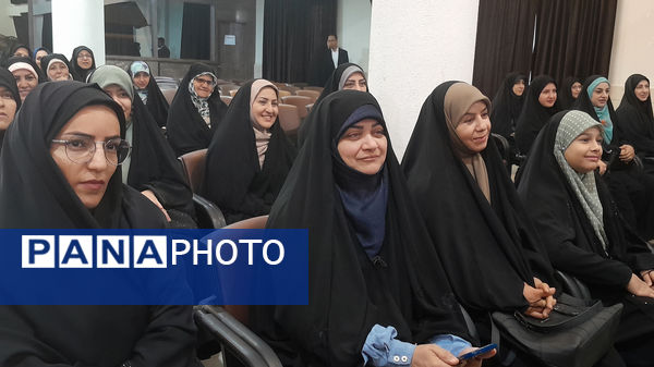 اجلاسیه نماز اداره آموزش و پرورش ناحیه۴ اصفهان 