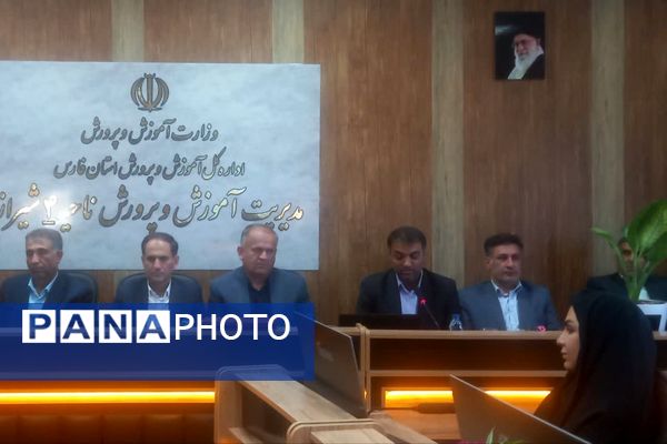 مراسم تودیع و معارفه معاونان ناحیه 4 شیراز