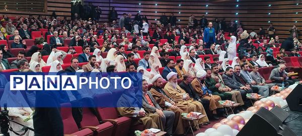 برگزاری جشن ازدواج آسان در شهرری