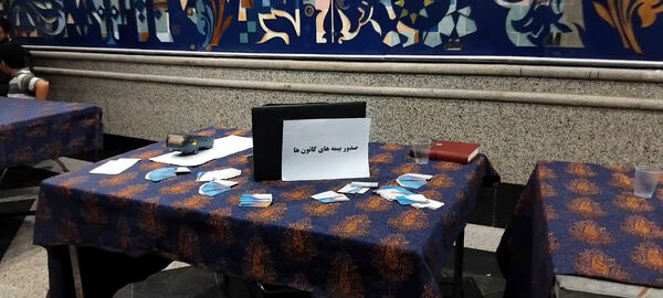 افتتاحیه طرح غنی‌سازی اوقات فراغت نوجوانان در قم