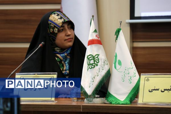 انتخابات مجمع شورای استان خراسان رضوی 