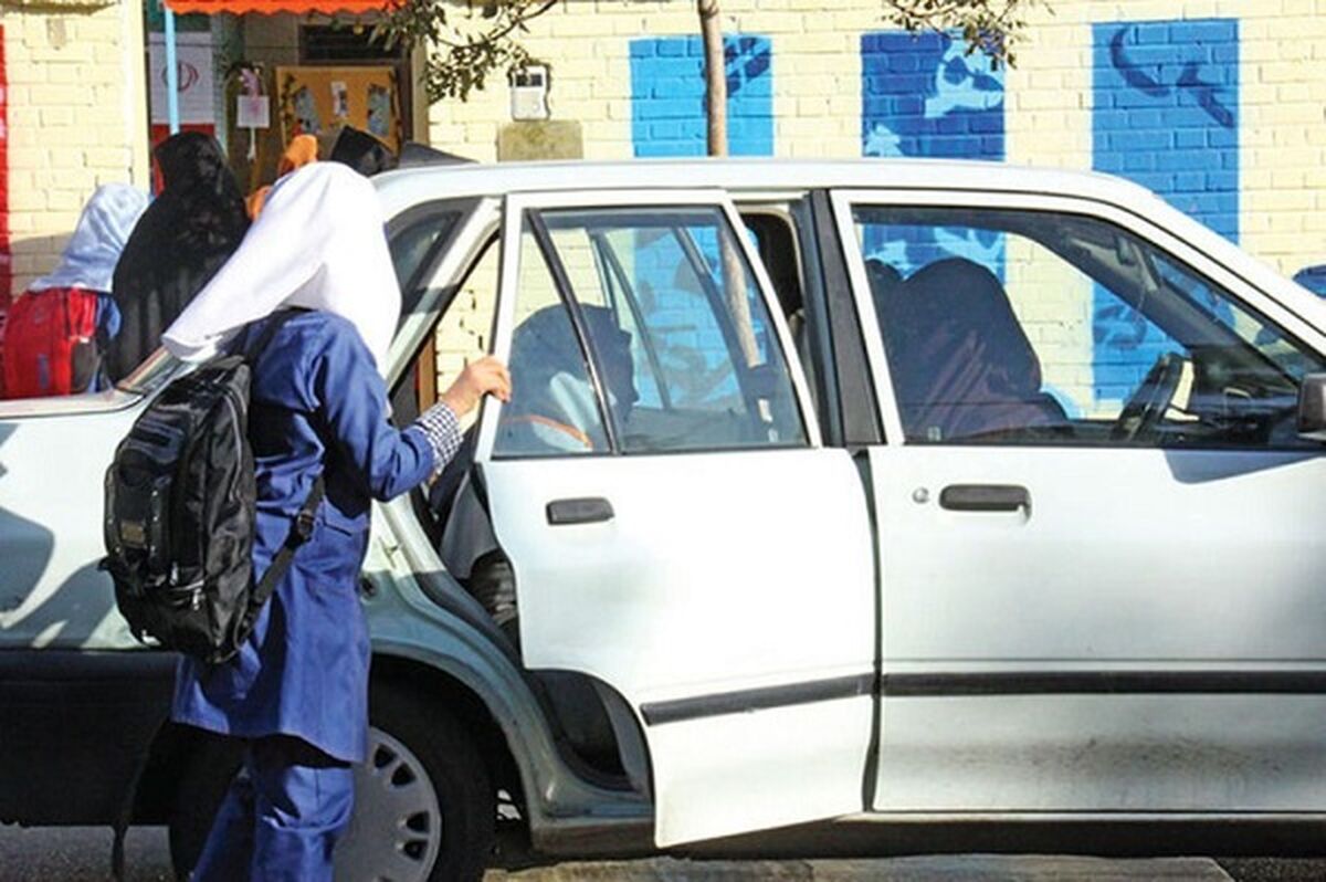 سرویس‌های مدرسه با زمان‌بندی منظم امنیت کودکان را تضمین کنند