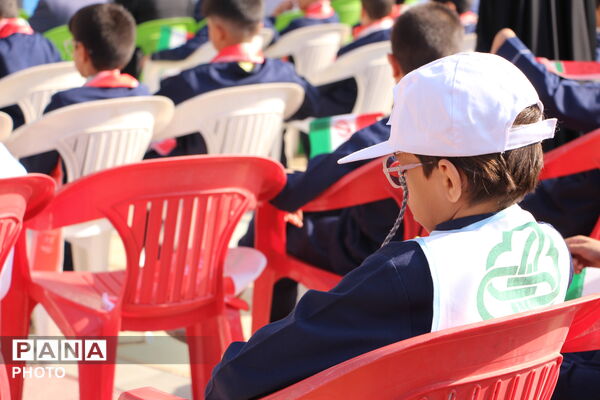 مراسم استانی جشن عاطفه ها در دبستان دکتر شکوهی