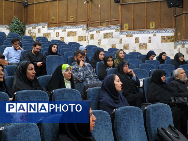 برگزاری رویداد جانان ایران در کانون شهید فهمیده کرج