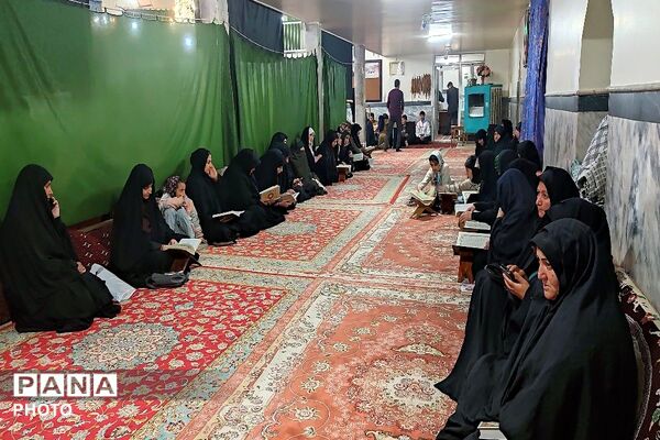 محفل انس با قرآن کریم یادوراه شهدای جنگ رمضان