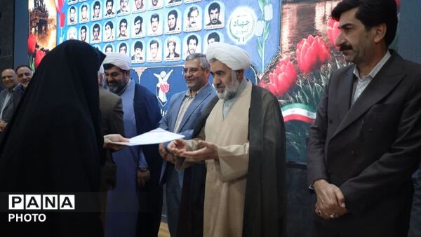 گرامیداشت سالروز آزادسازی خرمشهر