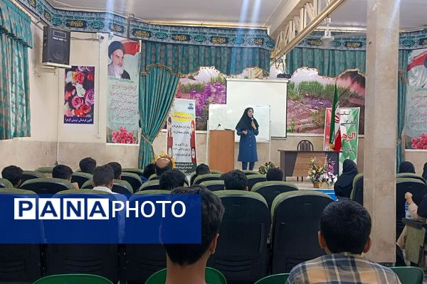 کارگاه دو روزه آموزشی خبرنگاری خبرگزاری پانا ناحیه ۲ کرمانشاه