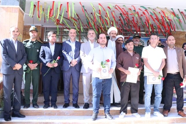 طنین زنگ مهر و مقاومت، آغاز سال تحصیلی جدید در بهارستان‌دو