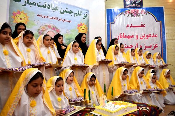 جشن تکلیف دانش‌آموزان دختر مدارس غیردولتی یاسوج