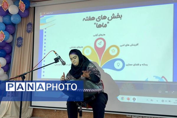 زنگ آغاز رقابت‌های هنری در گل‌های نمونه ورامین به صدا در آمد