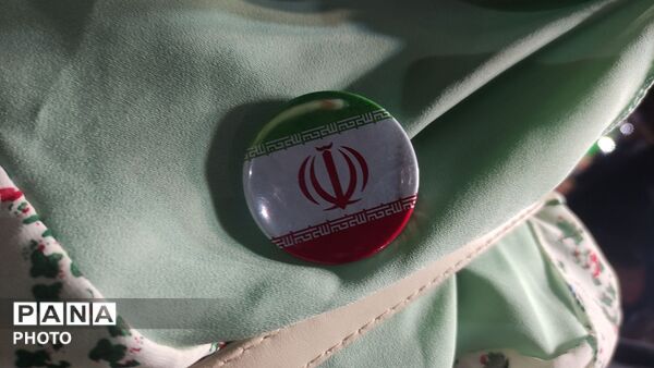 ایران حرم است