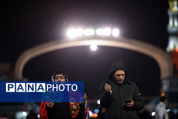 مراسم احیاء سومین شب قدر در مسجد مقدس جمکران