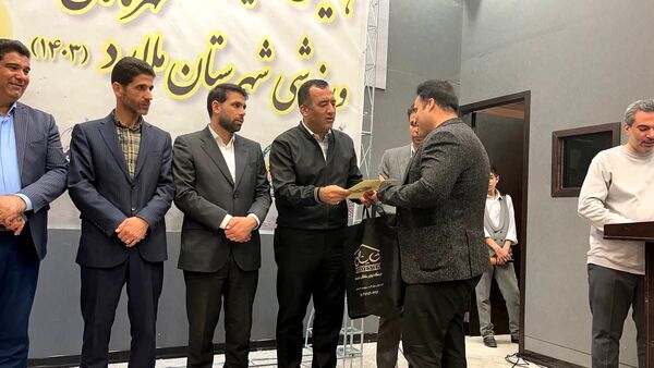برگزاری همایش بزرگ تجلیل از مدال‌آوران و قهرمانان ورزشی شهرستان ملارد
