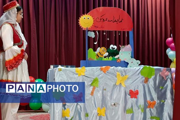 چهل و چهارمین جشنواره فرهنگی و هنری در رشته عروسکی و صحنه ای و خیابانی در نیشابور