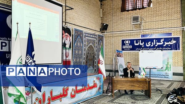 آموزش مقدماتی خبرنگاری پسران کرمان در آموزشگاه پیامبر اعظم(ص)