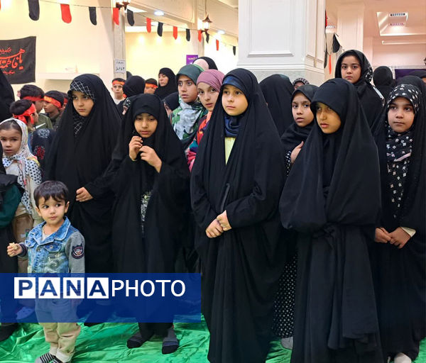 مراسم عزاداری ایام فاطمیه در حسینیه کودک قم