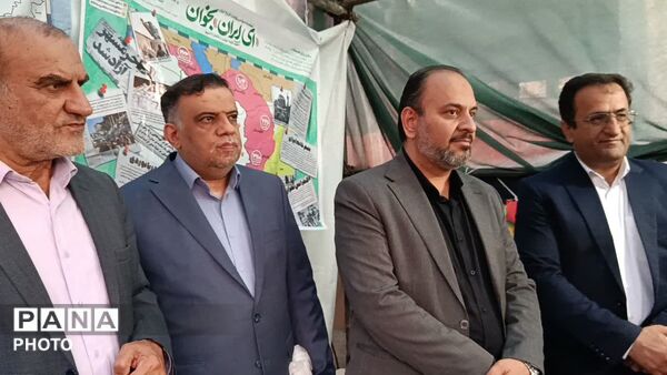 پاتوق نوجوان مبارز در یاسوج 