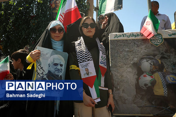 مراسم راهپیمایی روز جهانی قدس در تهران