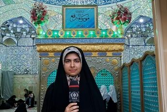 برگزاری  مسابقات قرآن، عترت و نماز دانش آموزان ابتدایی ناحیه سه قم
