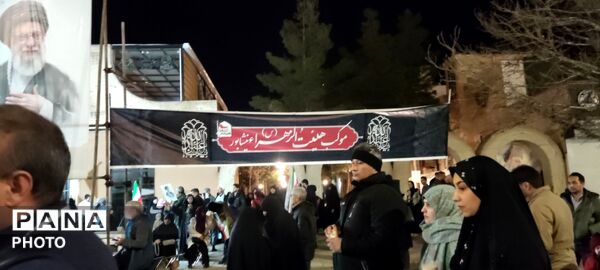 حضور گسترده مردم نیشابور در بلوار فضل 