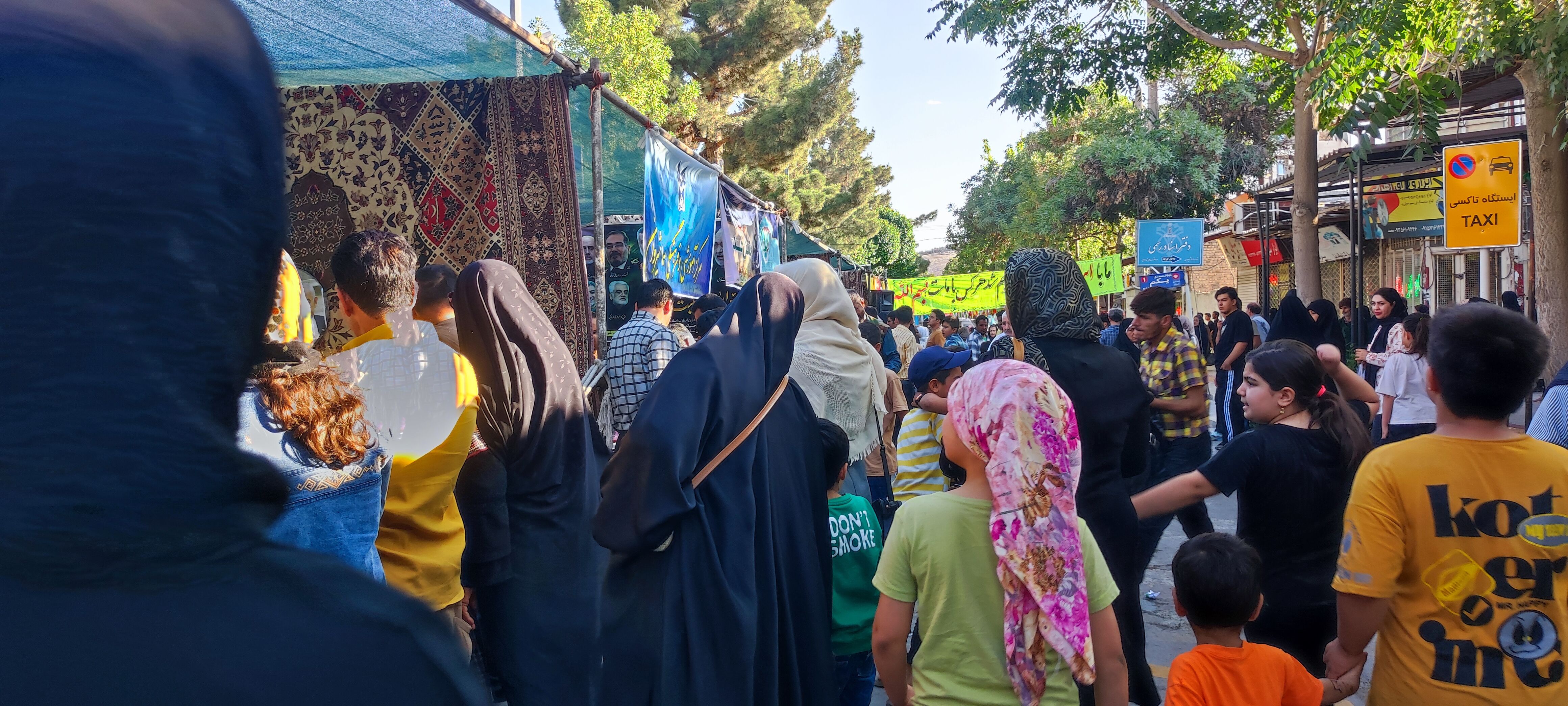 جشن بزرگ عید غدیر در موکب های شیروان