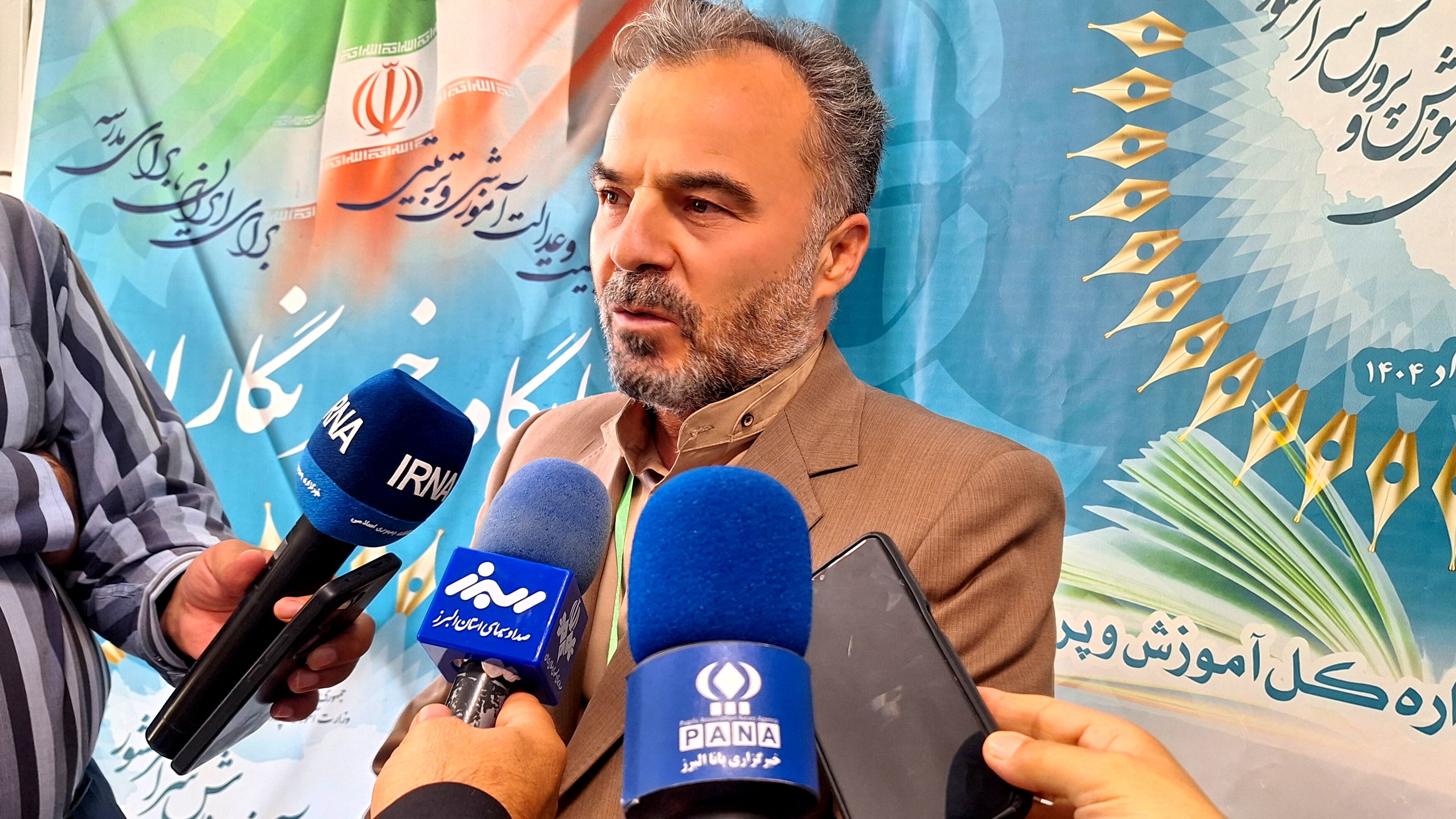 هدف اصلی اجلاس رؤسای ‌آموزش‌وپرورش، ارائه یک فهم مشترک است