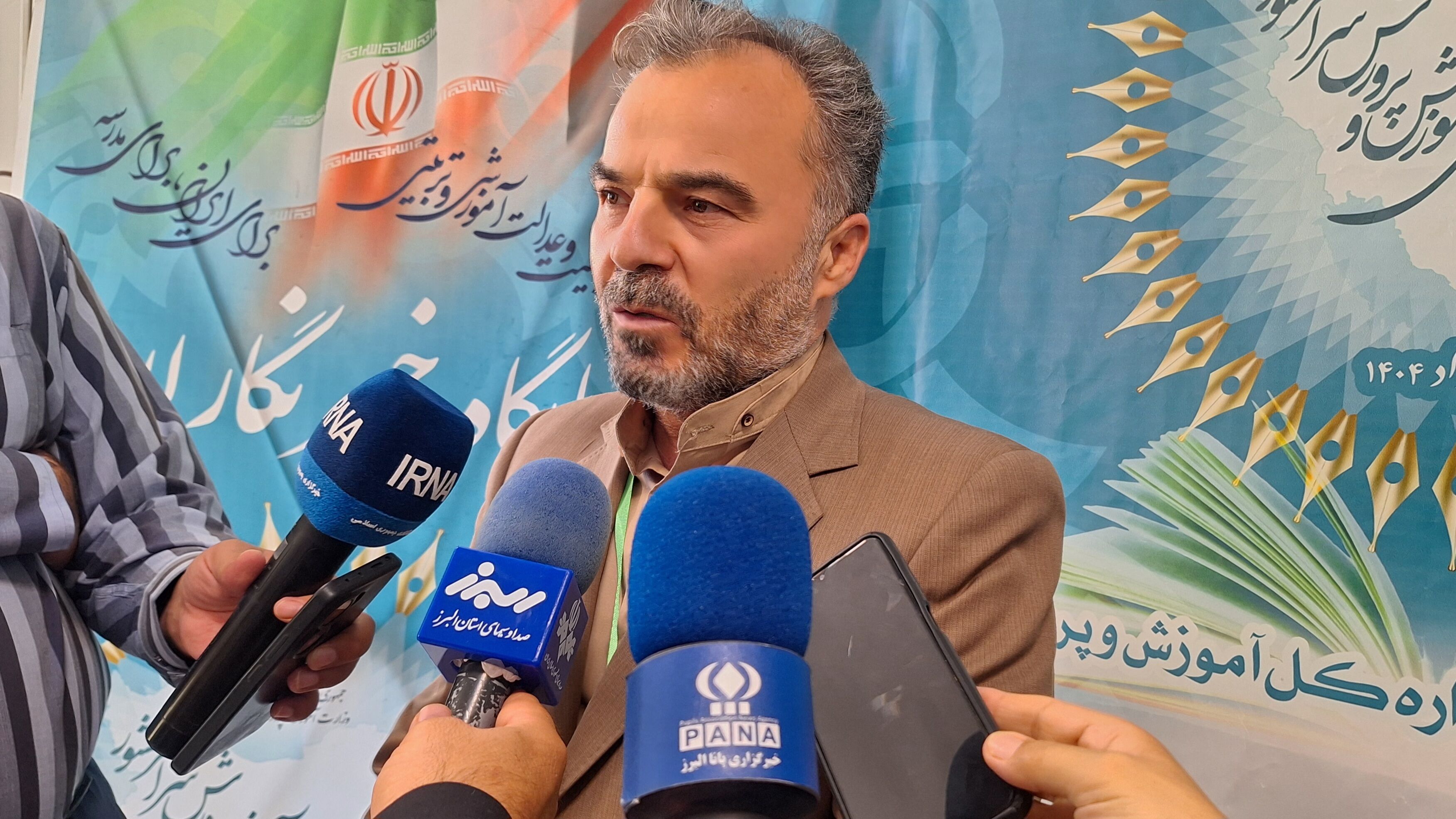 هدف اصلی اجلاس رؤسای ‌آموزش‌وپرورش، ارائه یک فهم مشترک است