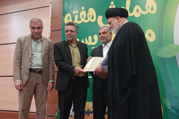 همایش هفته محیط زیست در بهارستان دو