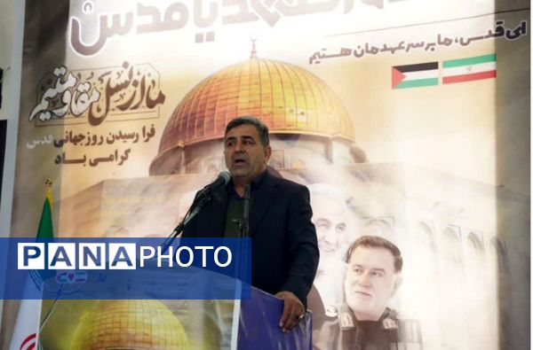 برگزاری راهپیمایی روز قدس در میاندورود 