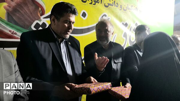 قرعه کشی پویش مدرسه اولیا