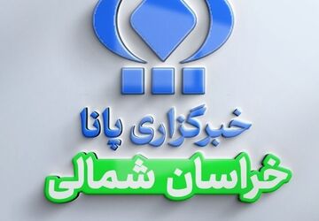 دعوت به راهپیمایی قدس 
