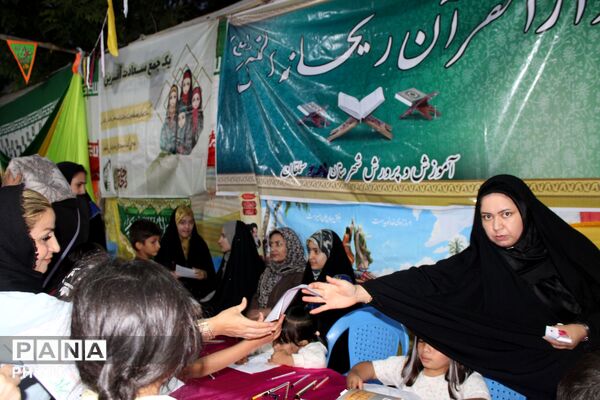 جشن بزرگ عید غدیر در سملقان با استقبال از غرفه‌ها و نمایش تئاتر
