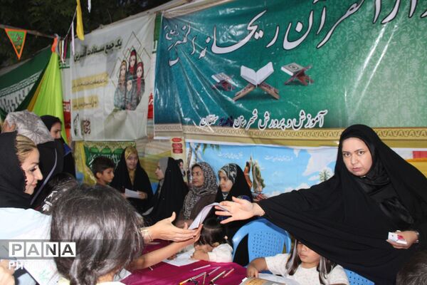 جشن بزرگ عید غدیر در سملقان با استقبال از غرفه‌ها و نمایش تئاتر