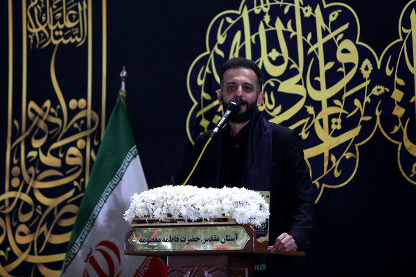 آیین شمعدان‌گردانی و خطبه خوانی شام رحلت حضرت معصومه(س)