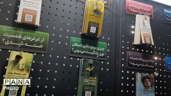 موکب های سیار کتاب میزبان مردم در اجتماعات شبانه
