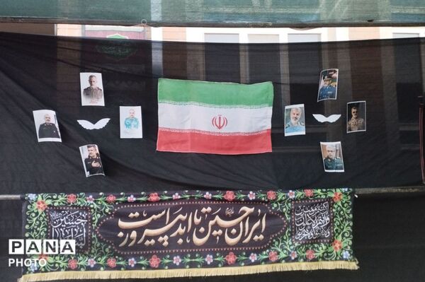 حسینیه حضرت ابوالفضل رنگ و بوی کربلا گرفت