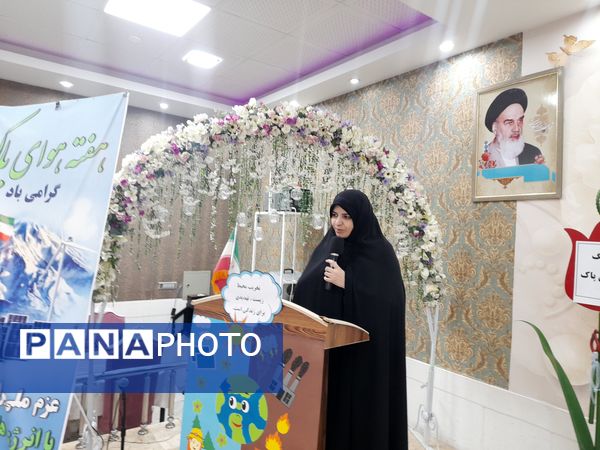 زنگ هفته هوای پاک در کاشمر 