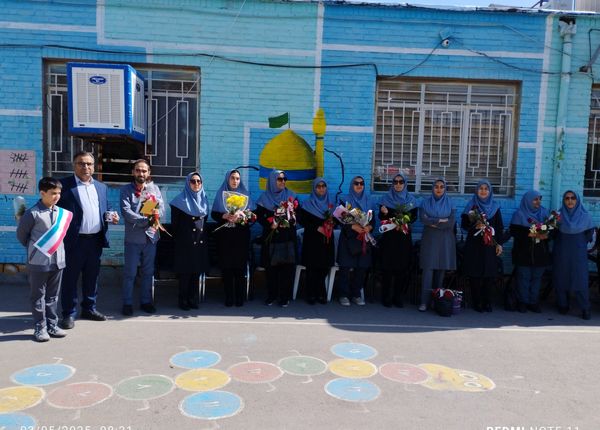 برگزاری جشن و تقدیر از معلمان در دبستان امامت یک