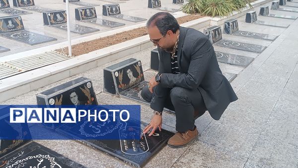 غبار روبی مزار شهدا نیشابور در هفته امور تربیتی