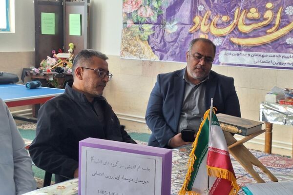 فشافویه میزبان نشست قطب چهار؛ 