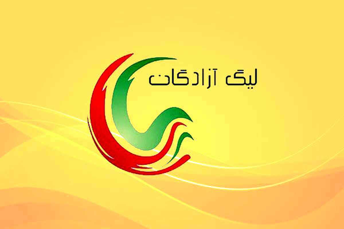 فوتبال لیگ آزادگان؛ بعثت کرمانشاه به بندرعباس نیامد